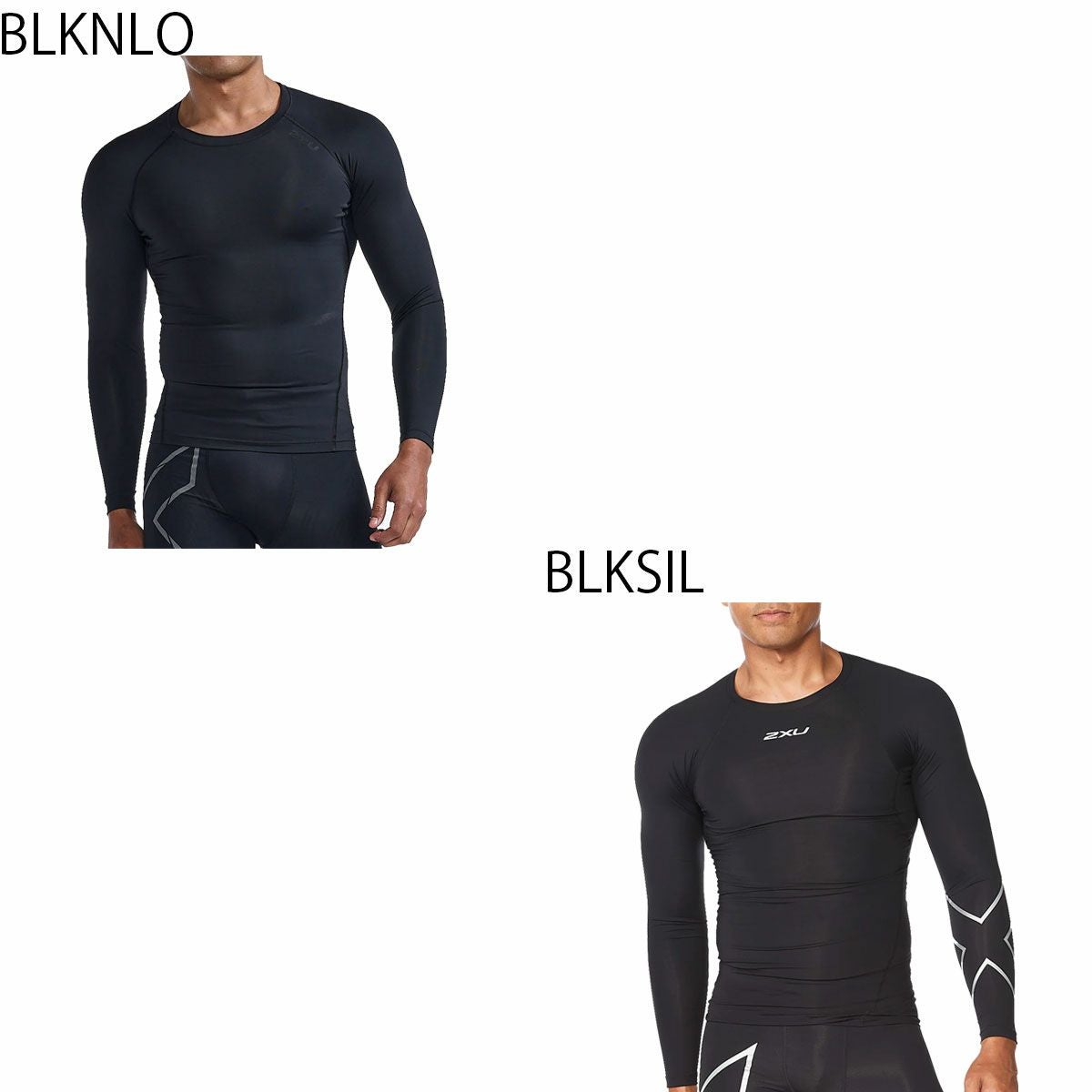 2XU PWX　ロングスリーブトップス 高圧縮長袖シャツ 黒　メンズSサイズ 2XU（ツータイムズユー） 2XU PWX コンプレッション ロングスリーブ