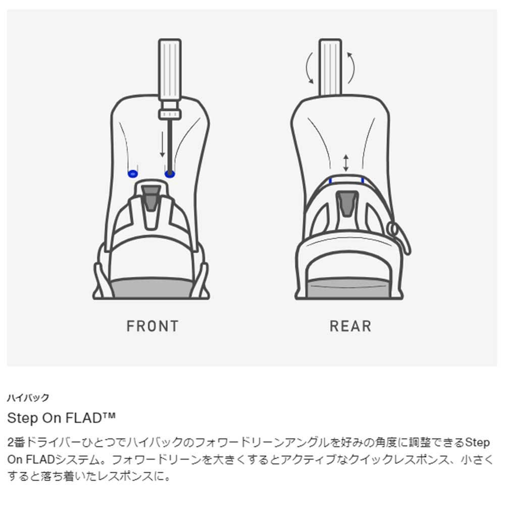 バートンBURTONスノボースノボスノーボードバインディングビンディングBurtonStepOn(R)エスカペイドRe:FlexスノーボードバインディングStepOn(R)EscapadeRe:FlexBinding22809103403レディース女性24-25