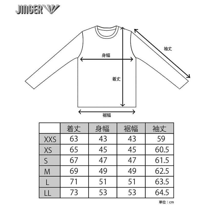 ジンガーJINGERランニングウェア長袖TシャツロンTランニングロングスリーブTシャツJ-5008-BEGメンズレディースユニセックス24FA秋冬
