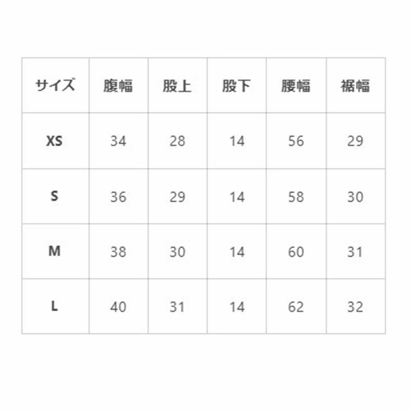 セイスカイSAYSKYランニングウェアボトムスショートハーフパンツ短パンランニングショーツFlowShorts5XMRSH60メンズレディースユニセックス24HO秋冬