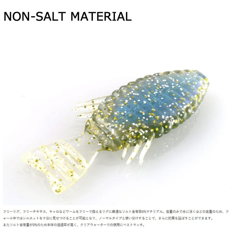 デプスDEPSフィッシング釣りルアーソフトベイトBULLFLAT3.8ブルフラット3.8#02ウォーターメロンシード0124-4002