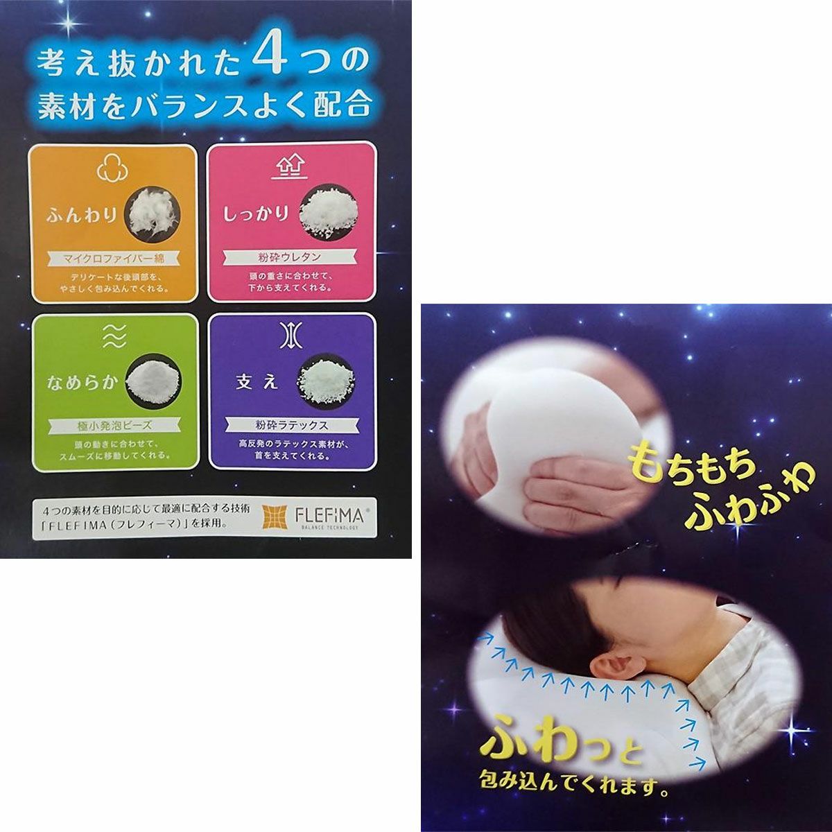 ワールドペガサスWORLDPEGASUSベースボール野球ソフトボールユニバーサルピローUNIVERSALPILLOWWEAUPメンズレディースユニセックス24HO秋冬