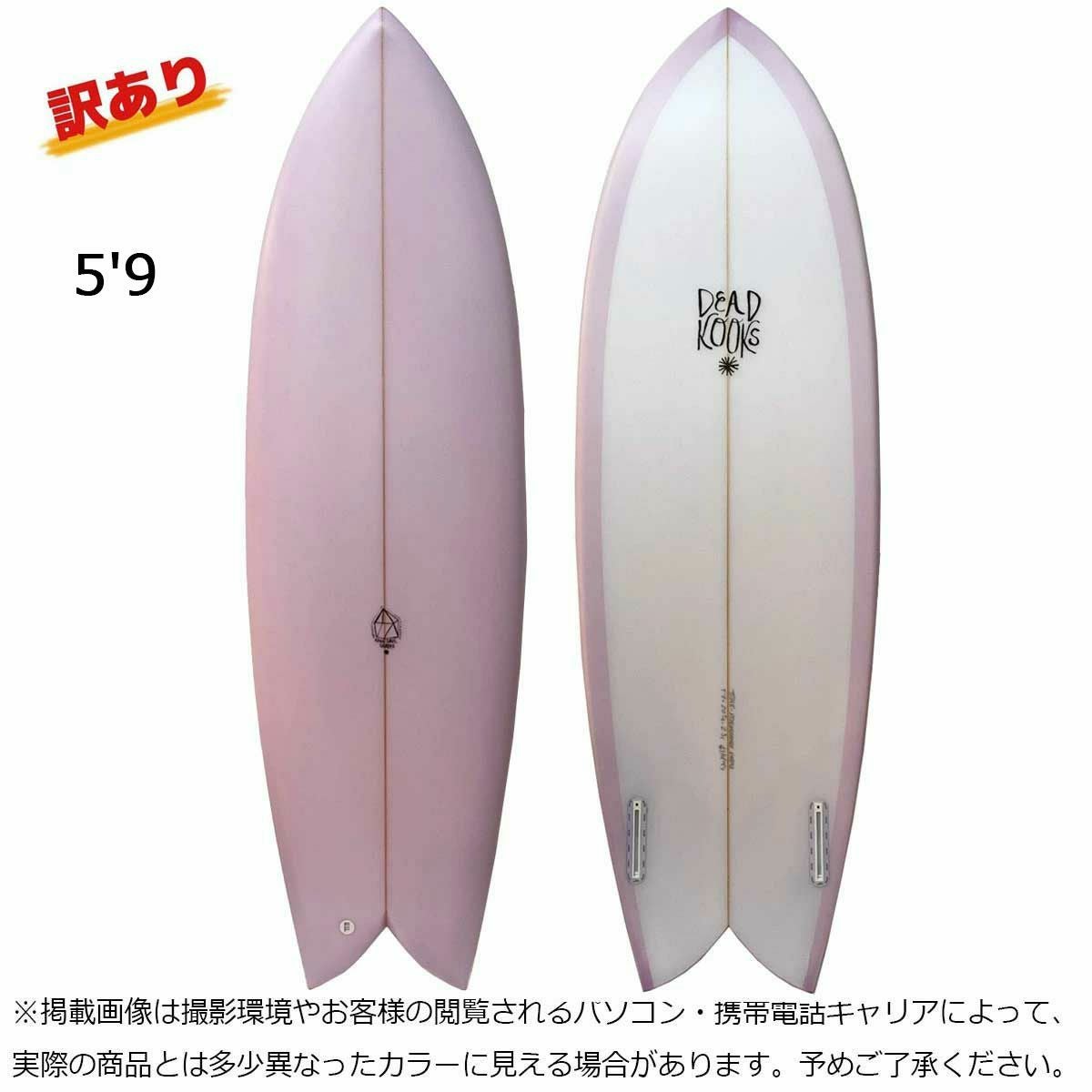 DEAD KOOKS SURFBOARDS[デッドクークス サーフボード]の通販｜スポタカ