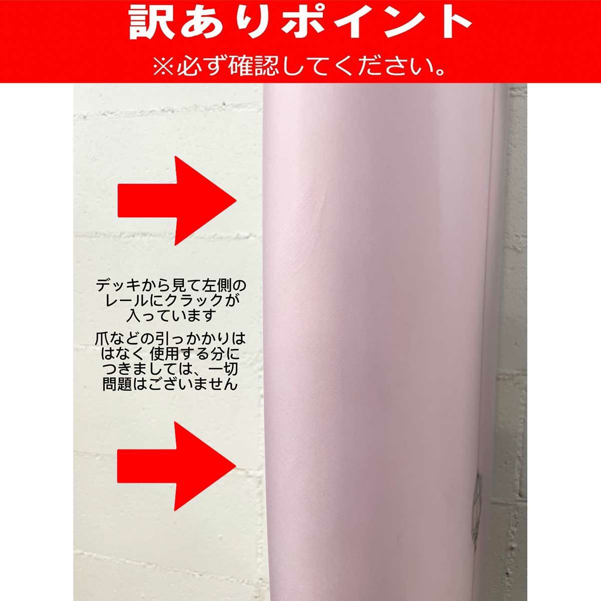 デッドクークスサーフボードDEADKOOKSSURFBOARDSサーフィンサーフサーフボード板PSYCHOCANDY5.9TINTPU220000029342