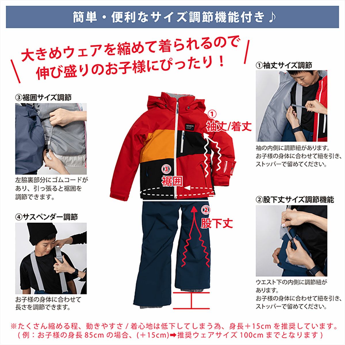RÉSEÈDA スノーボードウェア 上下セット セール50%OFF！】レセーダ RESEEDA スノボー スノボ スノーボード