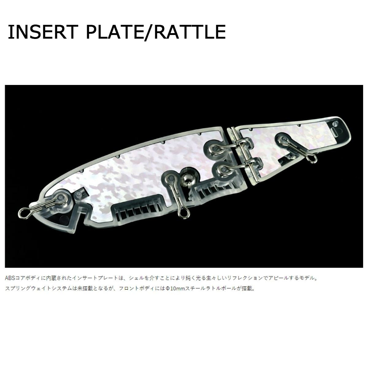 デプスDEPSフィッシング釣りルアーNWESLIDESWIMMERニュースライドスイマー#24プロブルーシャイナー4544565068243