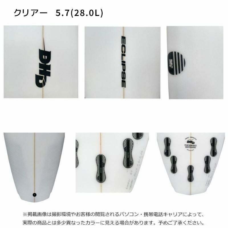 DHDサーフボードMF ECLIPSE｜高品質＆人気のモデル｜スポタカ公式