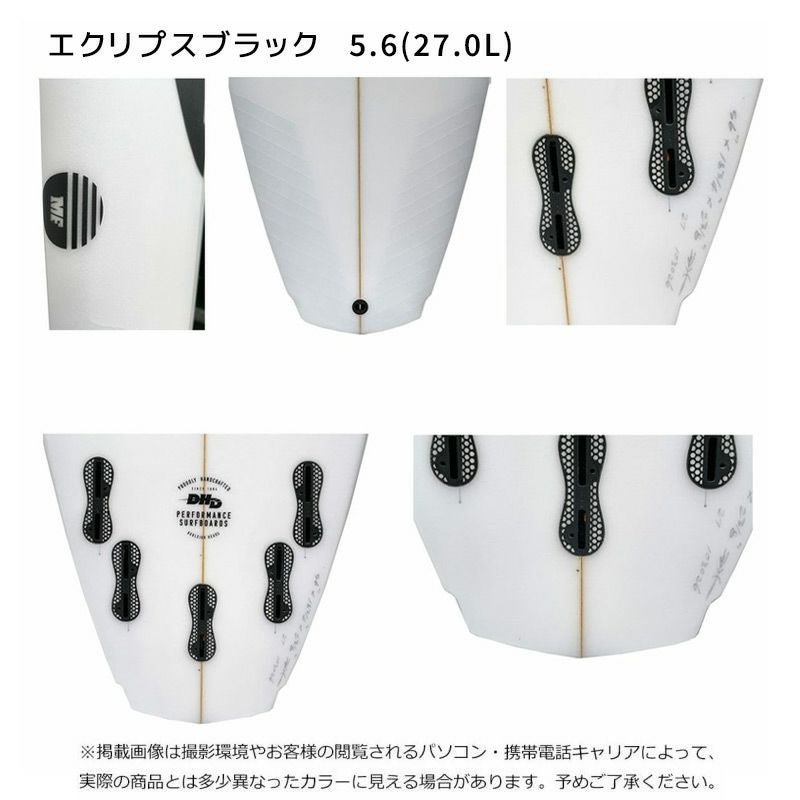 DHDサーフボードMF ECLIPSE｜高品質＆人気のモデル｜スポタカ公式
