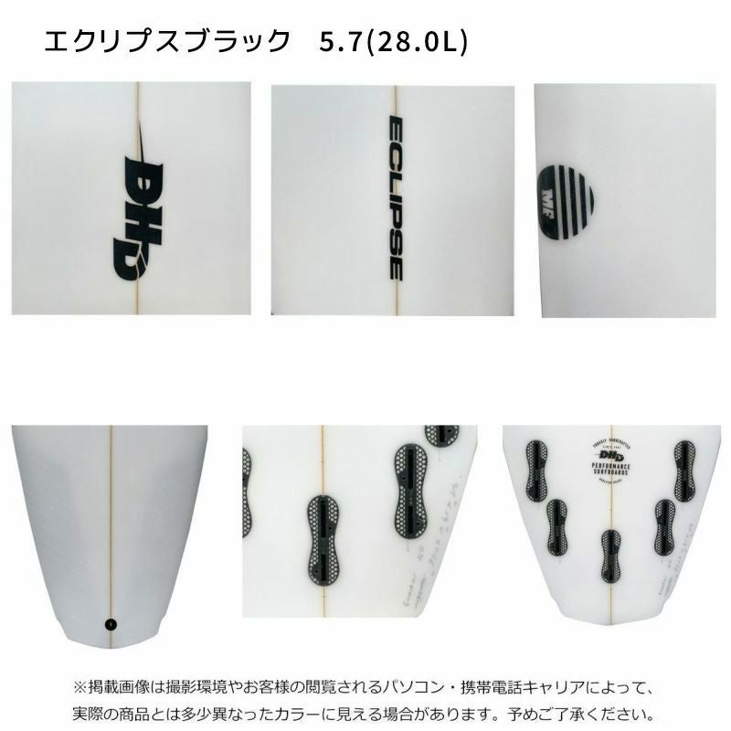 DHDサーフボードMF ECLIPSE｜高品質＆人気のモデル｜スポタカ公式