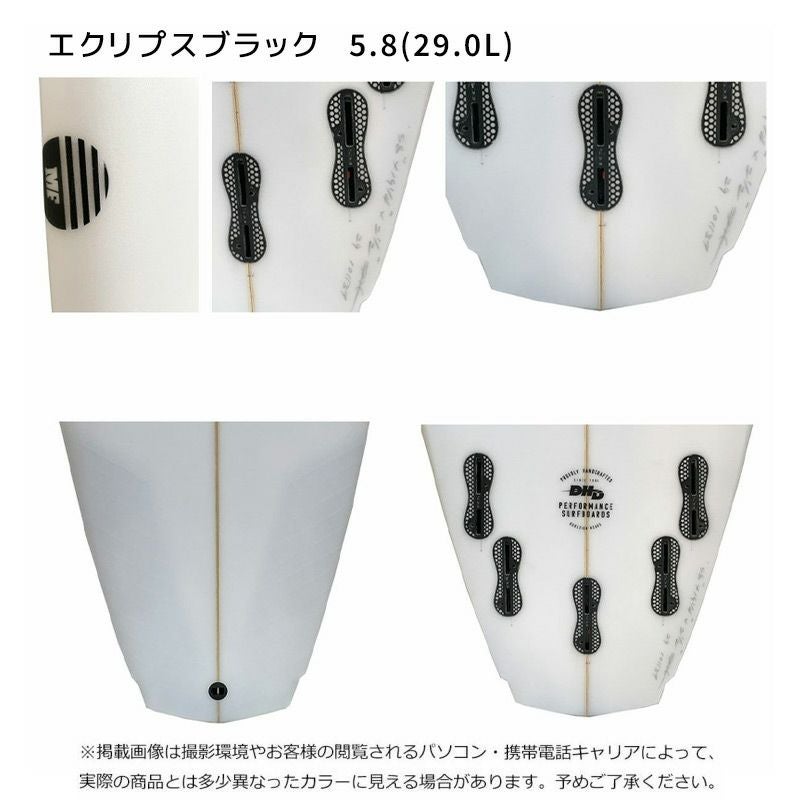 DHD 6.0×18 1/4×2 1/4サーフボード サーフィン　初級～中級 DHD】THE TWIN 5'6” | ムラサキスポーツの中古バリューサーフボード