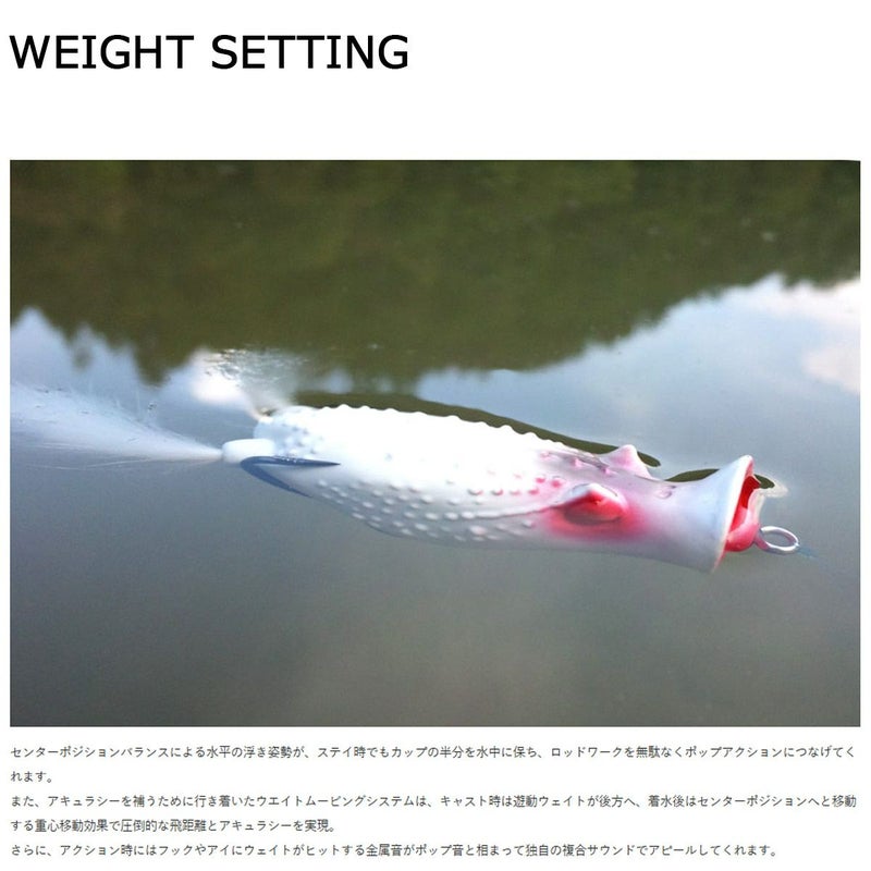 デプスDEPSフィッシング釣りルアーハードルアーBUSTERKバスターク#03チャートペッパー4544565107034