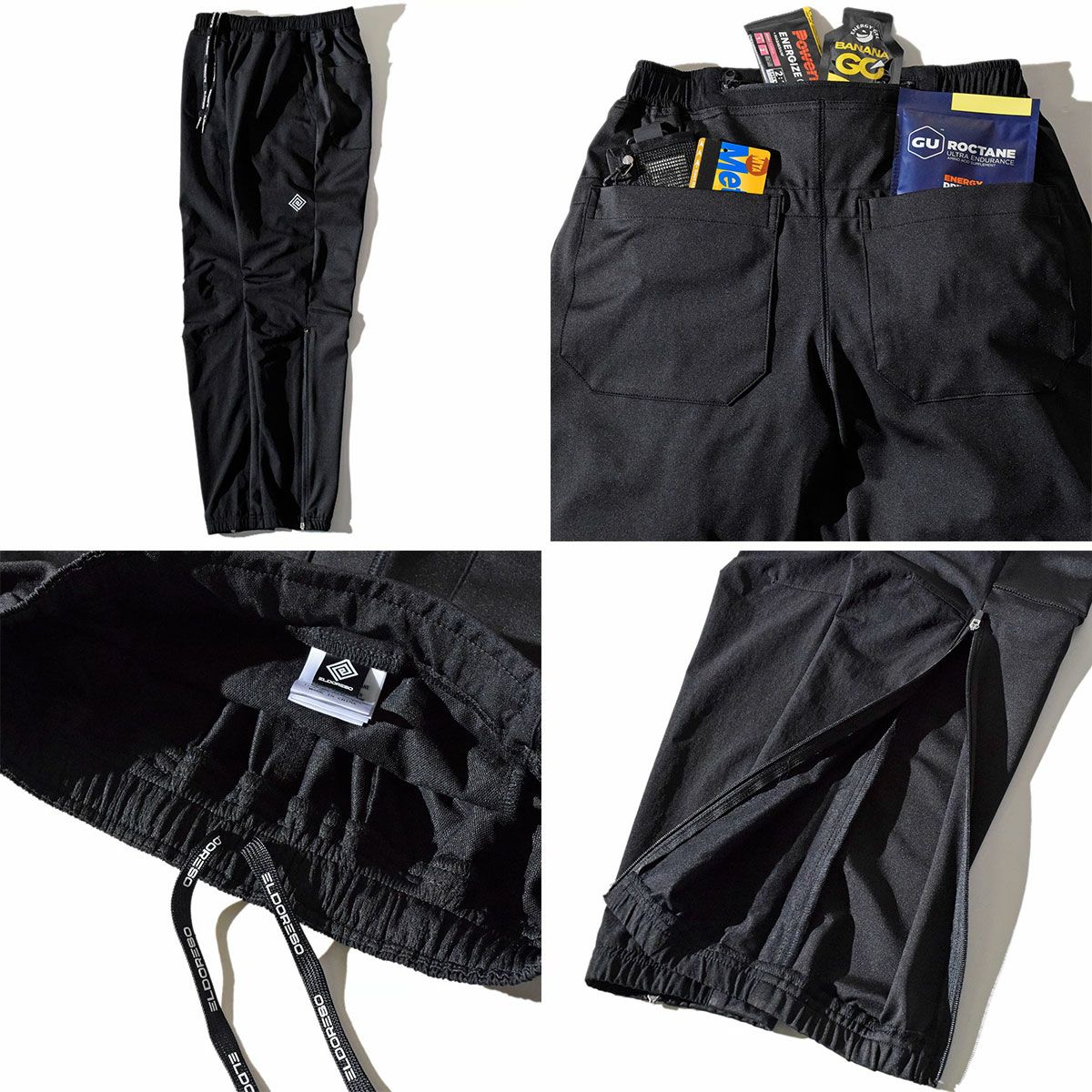 エルドレッソ ELDORESO ランニング ウェア ボトムス ロング パンツ 長