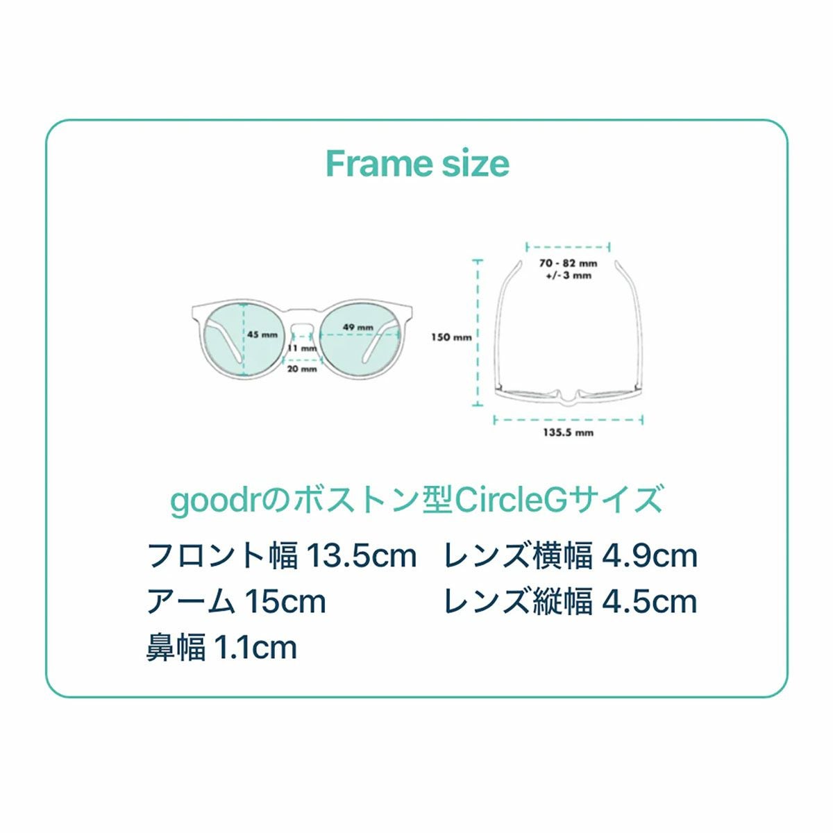 グダーgoodrスポーツサングラスCGI'mWearingBurgundy144CG-MN-CP1FE72メンズレディースユニセックス25SP春夏