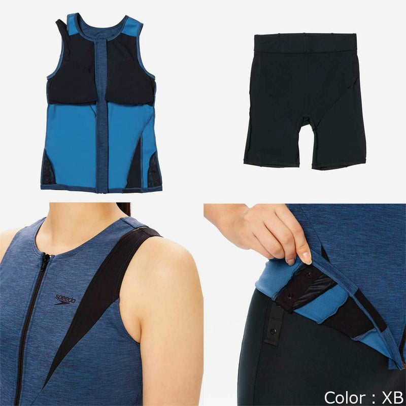 スピードSPEEDOスイムフィットネス水着ディアゴナジッププロセパレーツDiagonaZipProSeparatesSFW32410-SBレディース女性S1春夏