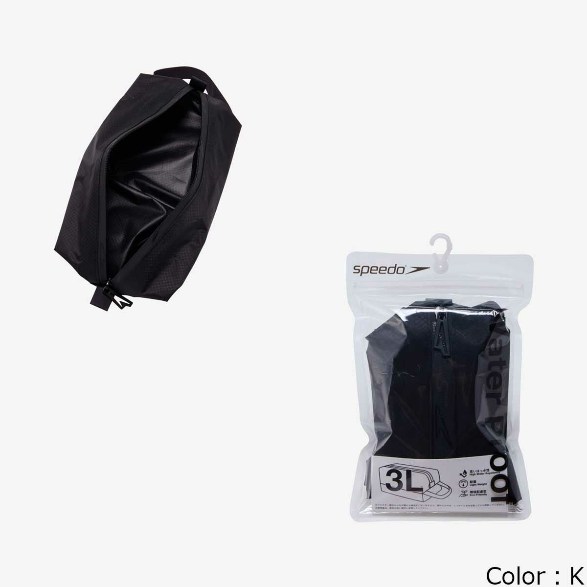 スピードSPEEDOスイムフィットネス競泳鞄ウォータープルーフエスWaterProofSSE22510-DOメンズレディースユニセックス