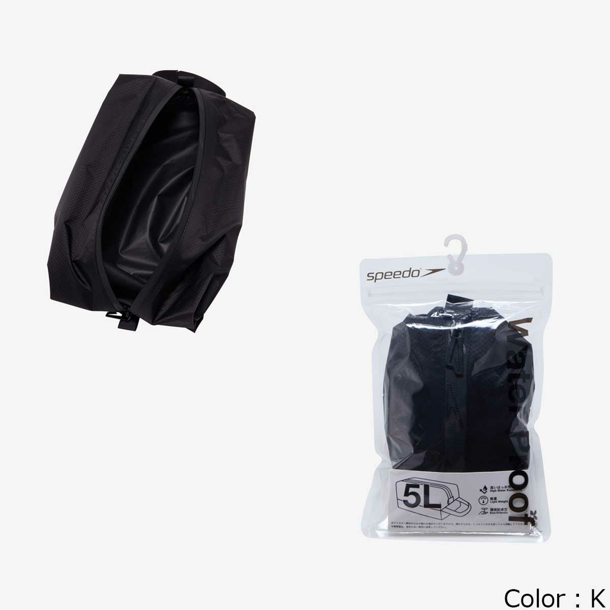 スピードSPEEDOスイムフィットネス競泳鞄ウォータープルーフエムWaterProofMSE22511-KHメンズレディースユニセックス