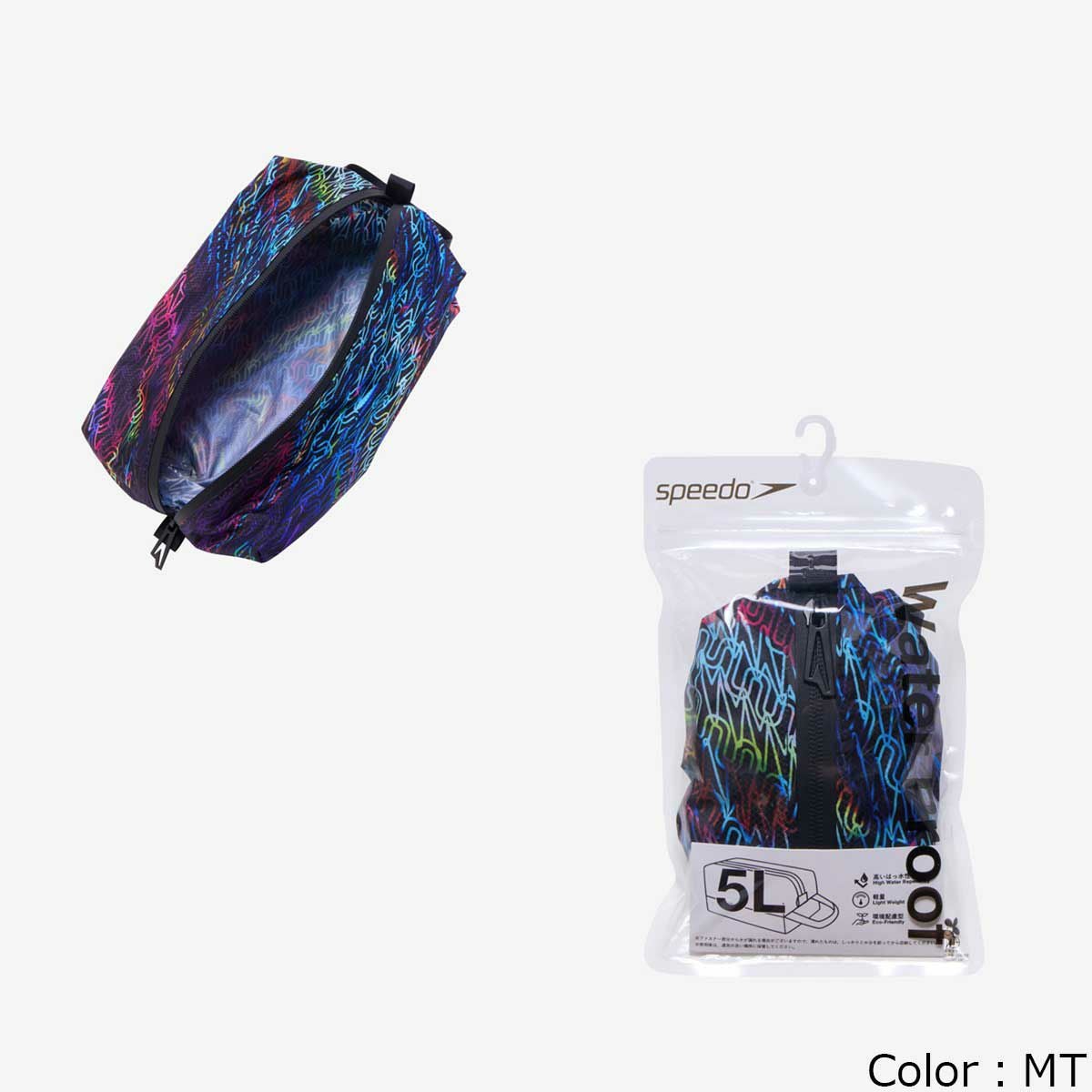 スピードSPEEDOスイムフィットネス競泳鞄モノグラムジャパン2ウォータープルーフエムMJ2WaterProofMSE22520-BLメンズレディースユニセックス