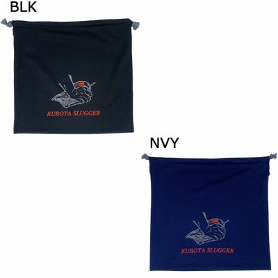 久保田スラッガーKUBOTASLUGGERベースボール野球ソフトボール限定グラブ袋EX24-A1メンズレディースユニセックス25SP春夏