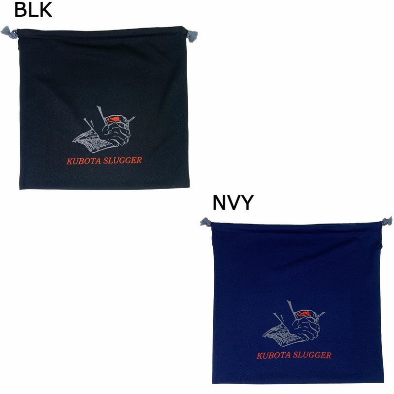 久保田スラッガーKUBOTASLUGGERベースボール野球ソフトボール限定グラブ袋EX24-A1メンズレディースユニセックス25SP春夏