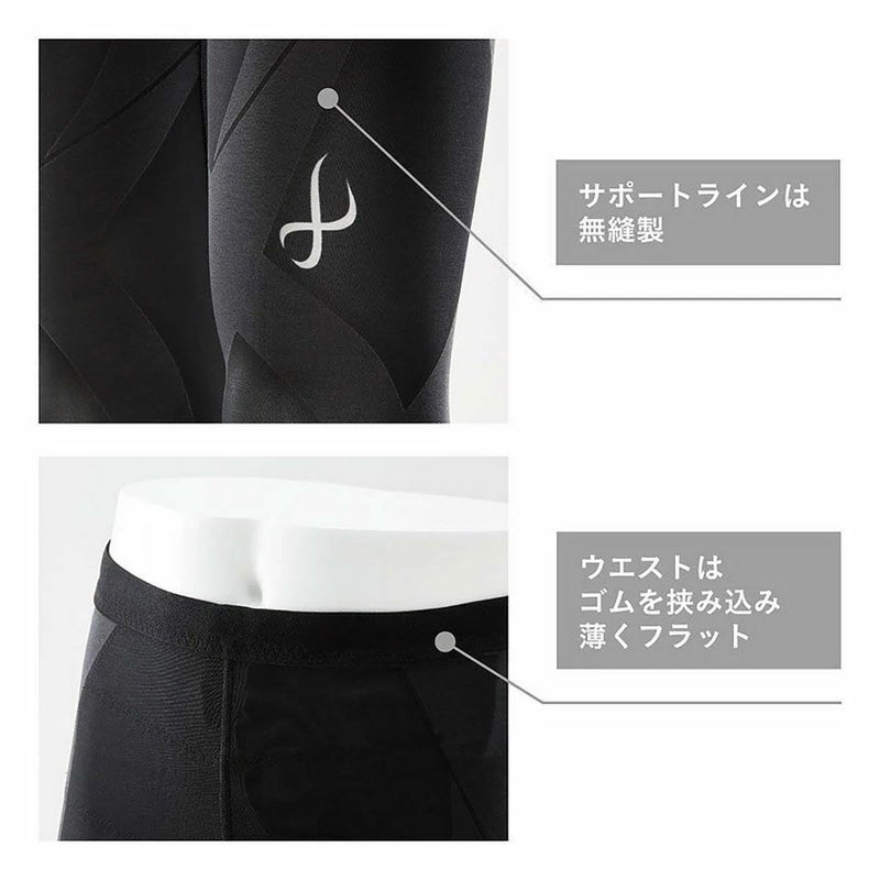 CW-XランニングウェアボトムスインナースパッツレギンスGENERATORMODEL2.0ロングHZO699-SGメンズ男性25SP春夏