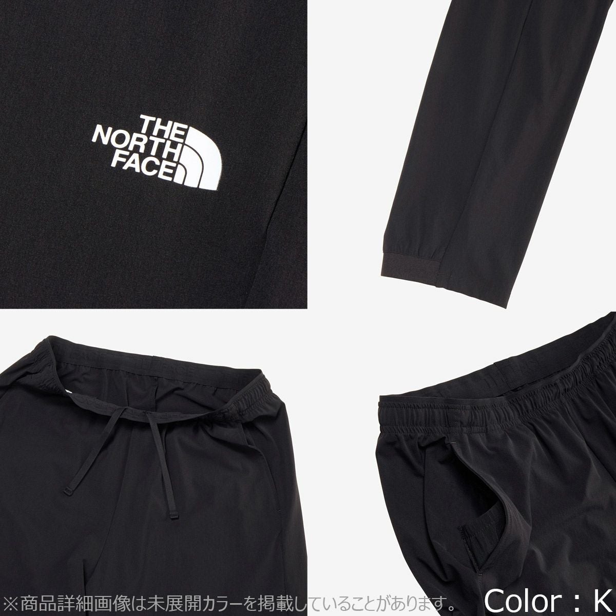 ザ・ノース・フェイス THE NORTH FACE ランニング トレーニング ウェア