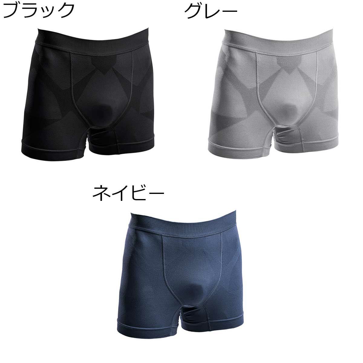 DERIT TECH デリットテック ショートスパッツ S 2着セット 新品 デリットテック DERIT TECH メンズ SHORT SPATS ショート スパッツ