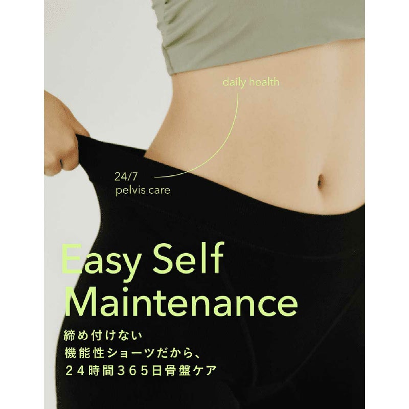 デリットテックDERITTECHランニングスポーツウェアボトムスインナーアンダーパンツショーツ機能性ショーツDERITTECH-2レディース女性