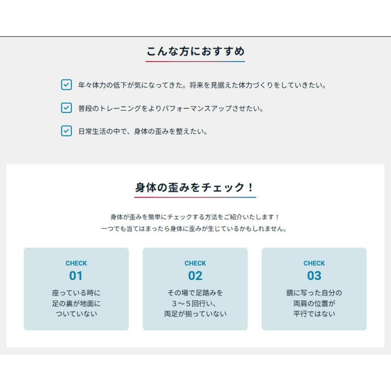 デリットテックDERITTECHランニングスポーツソックス靴下バランスソックスDERITTECH-4メンズレディースユニセックス