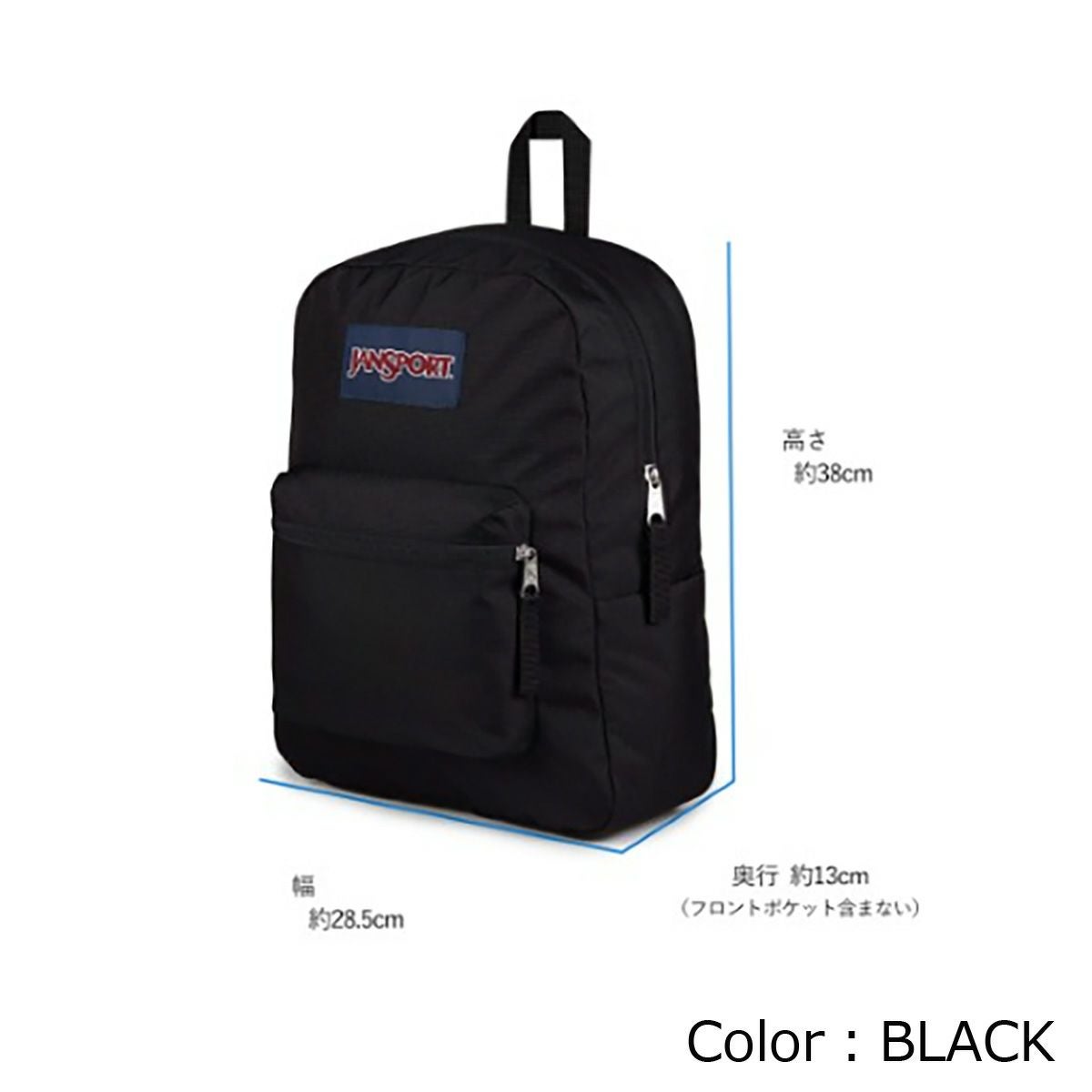 ジャンスポーツ JANSPORT アウトドア カジュアル 鞄 バッグ リュック