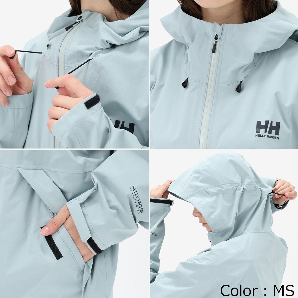 期間限定10%OFF！】ヘリーハンセン HELLY HANSEN レイネ ライト