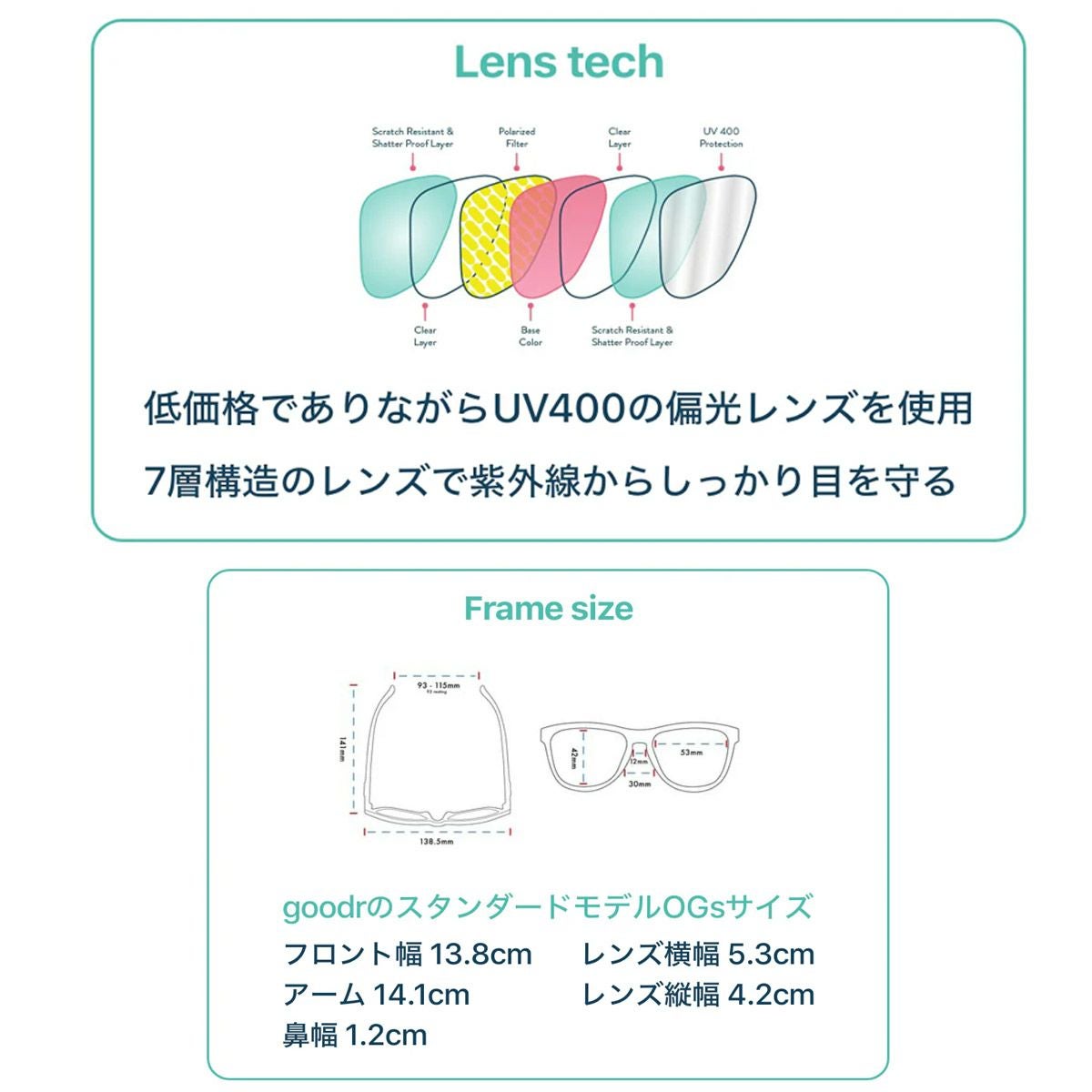 グダーgoodrスポーツサングラスOGsSunriseChasersOG-AM1-GRメンズレディースユニセックス24FA秋冬