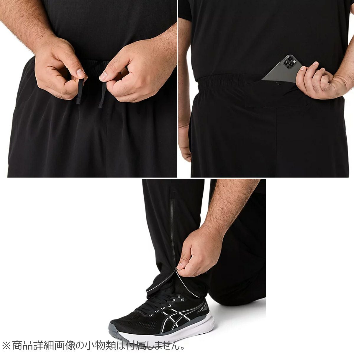 アシックスASICSランニングウェアボトムスロングパンツ長ズボンSILVERWOVENPANT2011D293メンズ男性25SP春夏