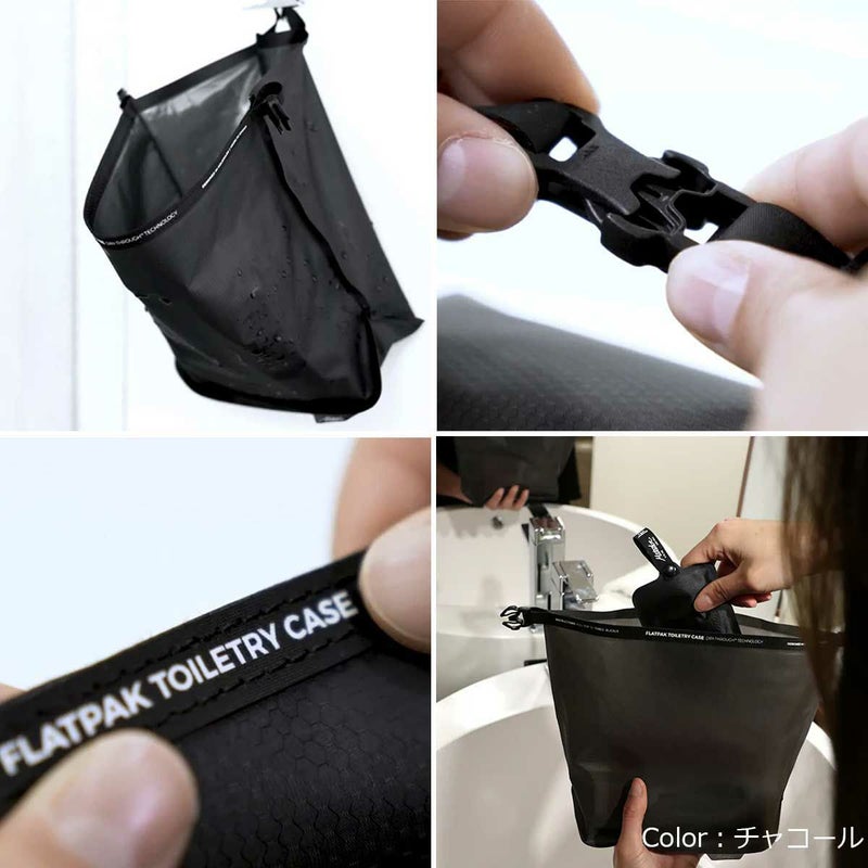 マタドールMatadorアウトドアカジュアルアクセサリーフラットパックトイレトリーケースホワイト20370009010000メンズレディースユニセックス25SP春夏