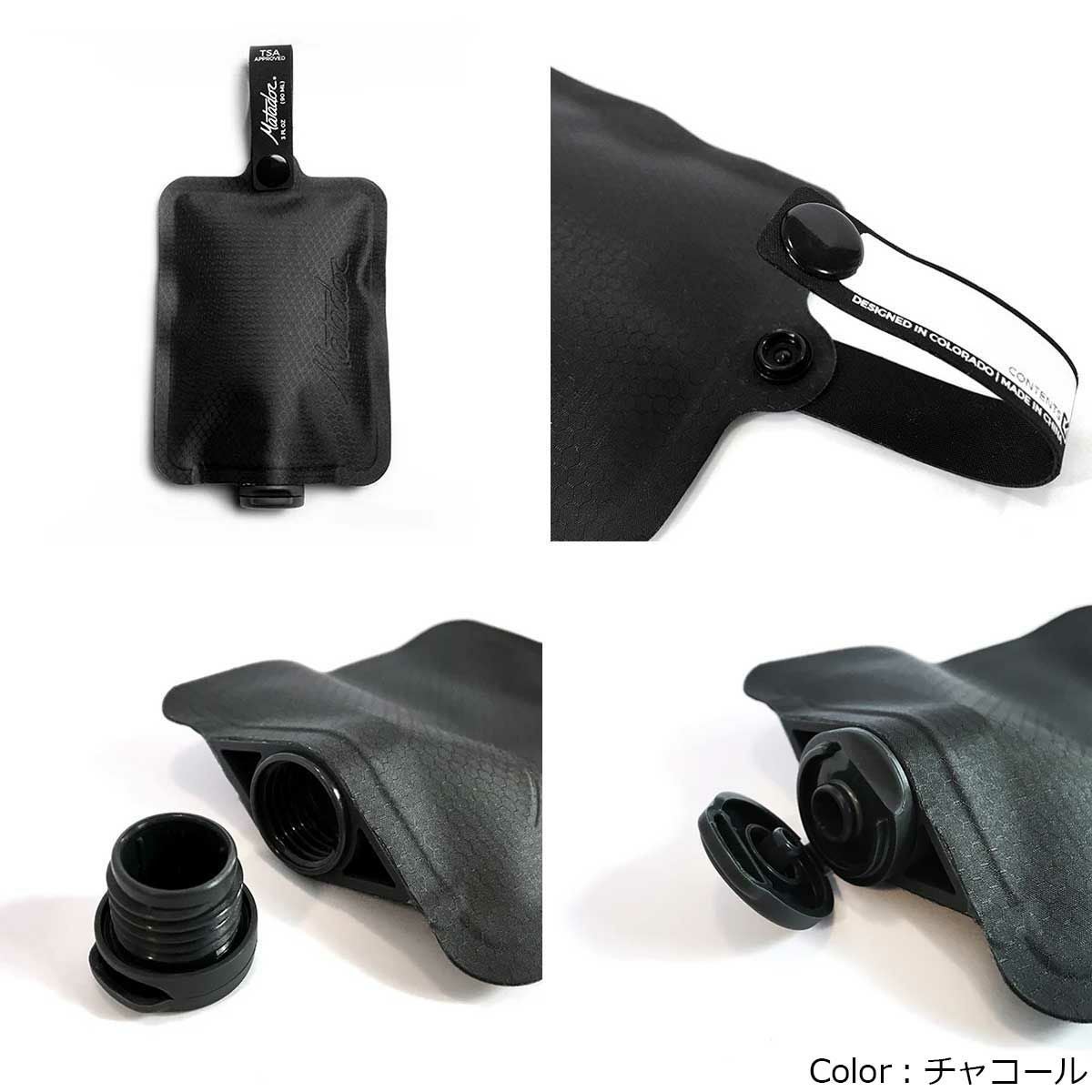 マタドールMatadorアウトドアカジュアルアクセサリーフラットパックボトル(3P)マルチカラー220370011204000メンズレディースユニセックス25SP春夏