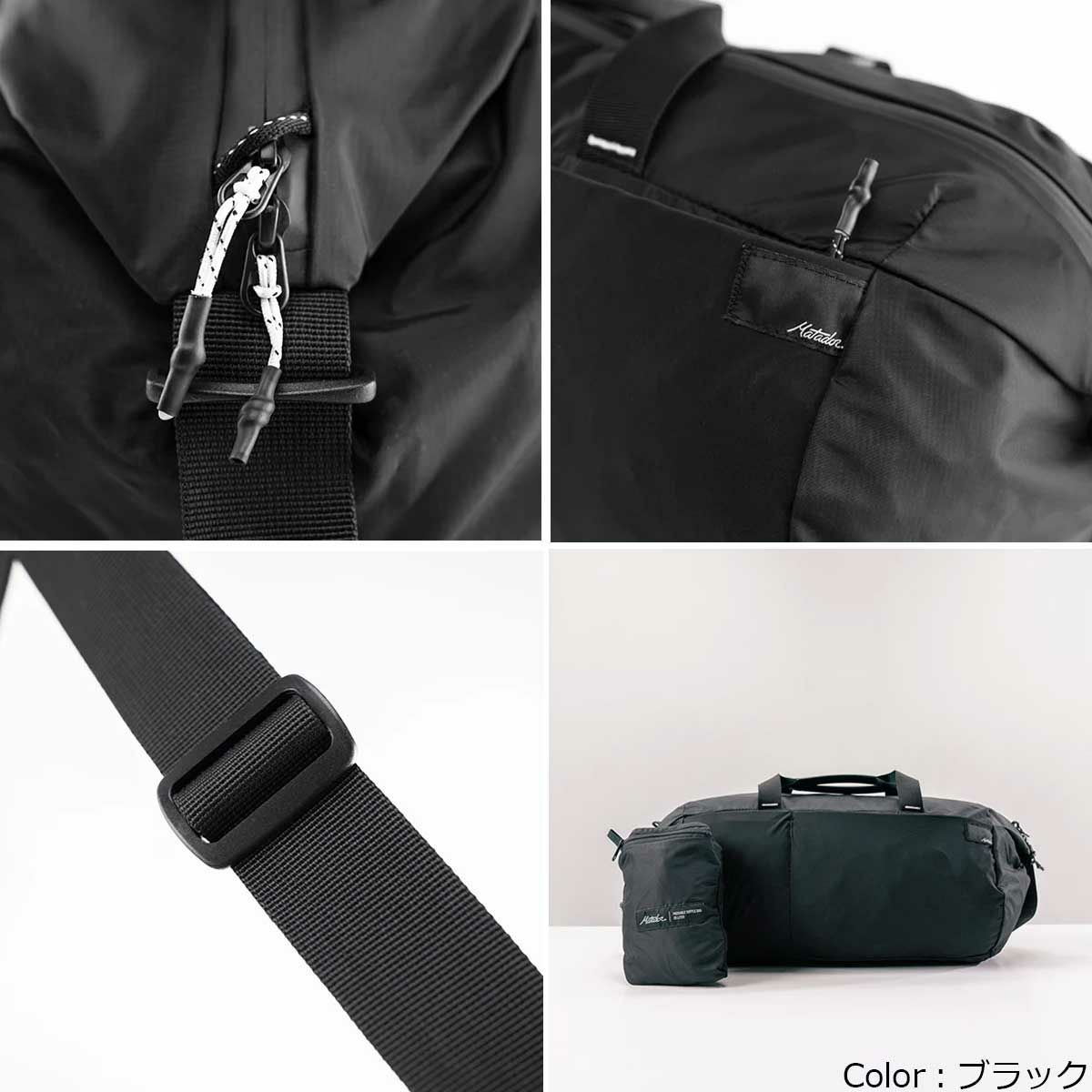 マタドールMatadorアウトドアカジュアル鞄バッグボストンバッグスポーツバッグリフラクションパッカブルダッフルホワイト20370060010000メンズレディースユニセックス25SP春夏