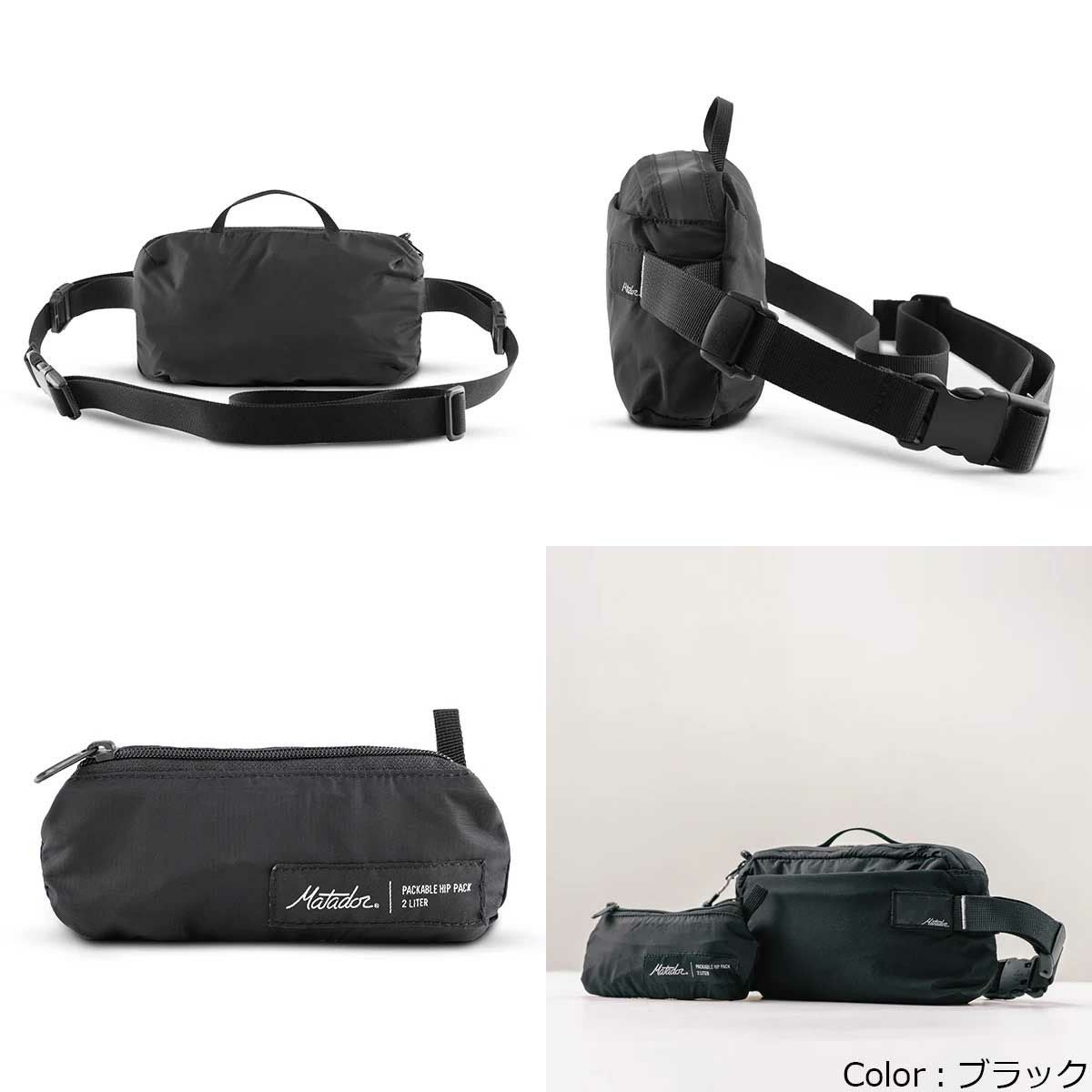 マタドールMatadorアウトドアカジュアル鞄バッグウエストポーチボディバッグリフラクションパッカブルスリングホワイト20370061010000メンズレディースユニセックス25SP春夏