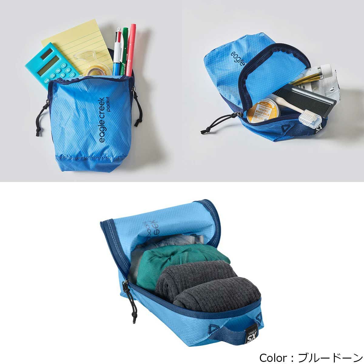 イーグルクリークEagleCreekアウトドアカジュアル鞄バッグポーチパックイットアイソレートキューブXSブルードーン11862369424000メンズレディースユニセックス25SP春夏