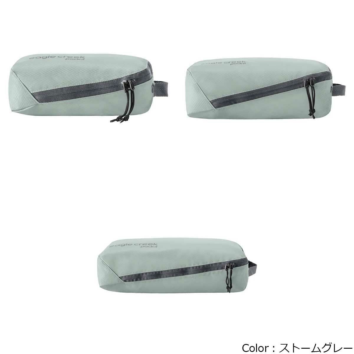 イーグルクリークEagleCreekアウトドアカジュアル鞄バッグポーチパックイットアイソレートキューブセットブルードーン11862373424000メンズレディースユニセックス25SP春夏