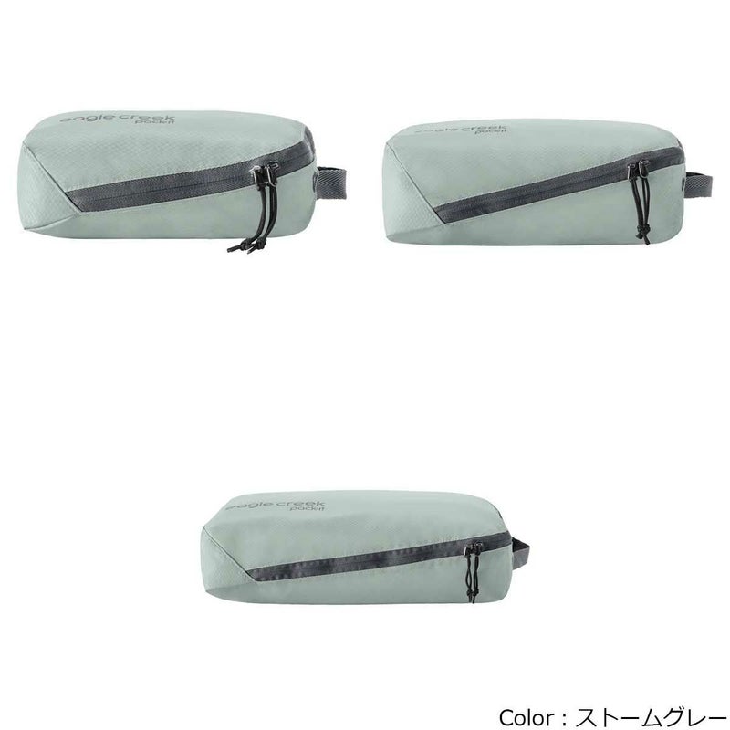 イーグルクリークEagleCreekアウトドアカジュアル鞄バッグポーチパックイットアイソレートキューブセットブルードーン11862373424000メンズレディースユニセックス25SP春夏