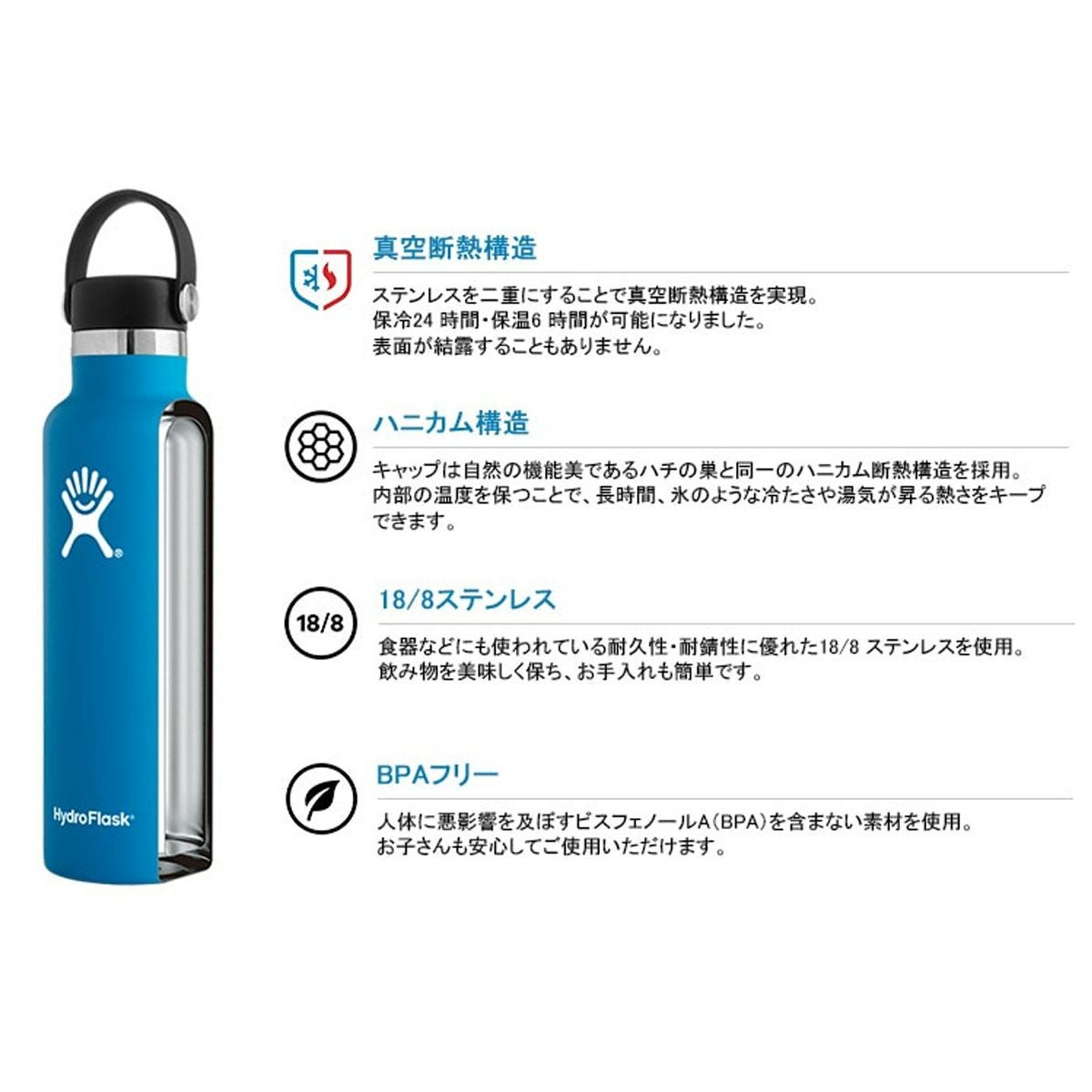 ハイドロフラスクHydroFlaskアウトドアカジュアルボトルハイドレーションワイドマウスHYDRATION16ozWIDEMOUTH8900150145251メンズレディースユニセックス25SP春夏