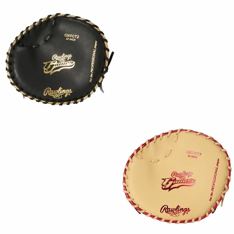 ローリングスRawlingsベースボール野球ソフトボールグラブミットグローブトレーニング硬式ゲーマートレーニングGAMERTRAININGGH5GT2メンズレディースユニセックス25SP春夏