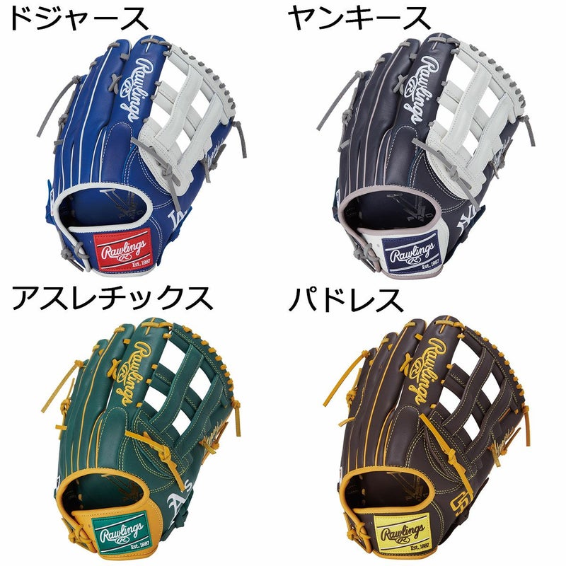 ローリングスRawlingsベースボール野球ソフトボールグラブミットグローブ軟式ハイパーテックHYPERTECHMLBTEAM外野手用GR5HTMY719メンズレディースユニセックス25SP春夏