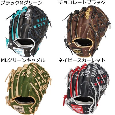 ローリングスRawlingsベースボール野球ソフトボールグラブミットグローブ軟式HOH(R)PROEXCELWizard#02COLORS投手用GR5HW2CA15MGメンズレディースユニセックス25SP春夏