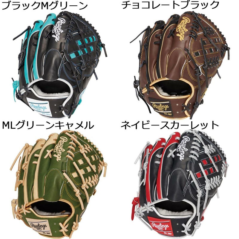 ローリングスRawlingsベースボール野球ソフトボールグラブミットグローブ軟式HOH(R)PROEXCELWizard#02COLORS投手用GR5HW2CA15MGメンズレディースユニセックス25SP春夏