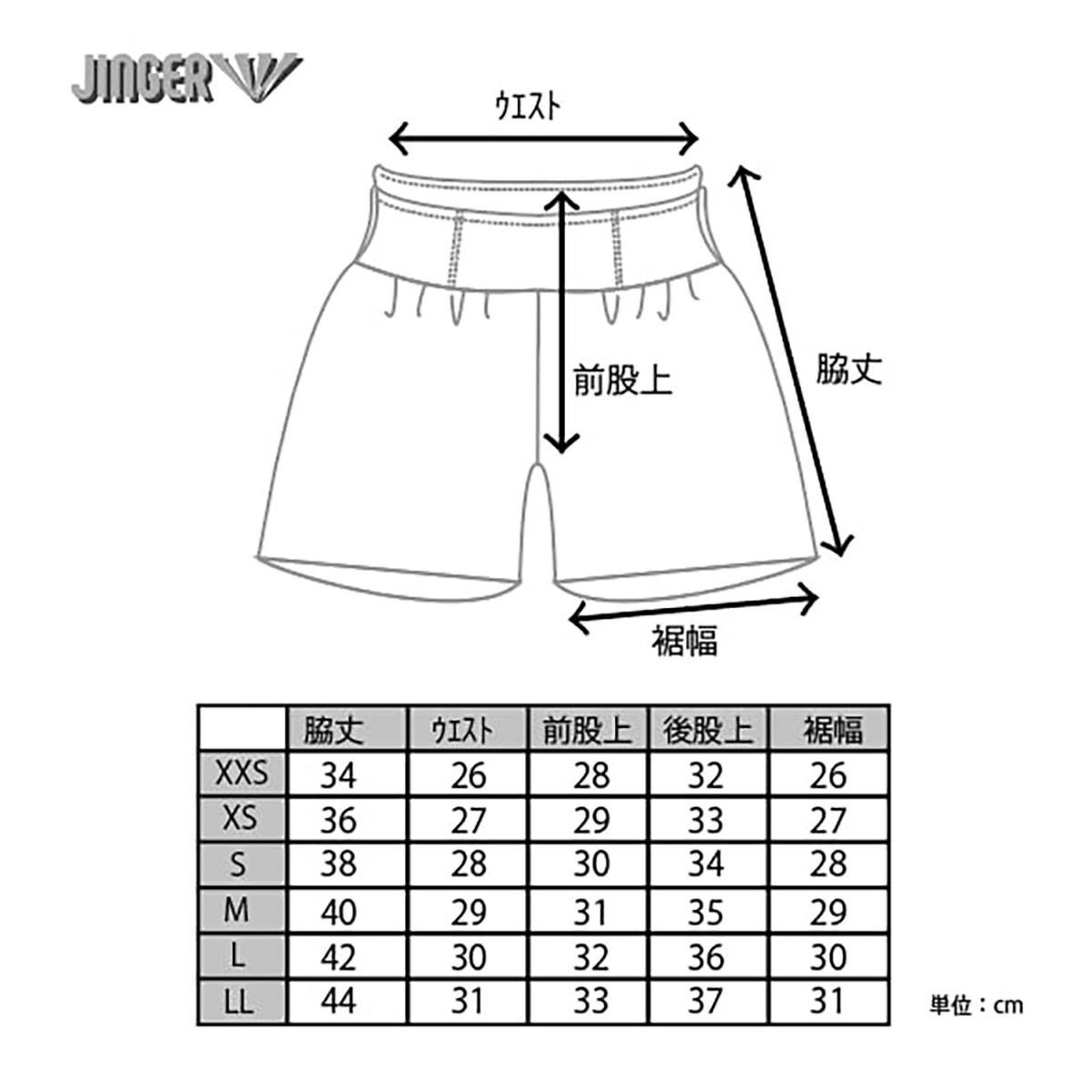 ジンガーJINGERランニングウェアボトムスショートハーフパンツ短パンマルチポケット付きランニングパンツJ-2060-BLUメンズレディースユニセックス25SP春夏