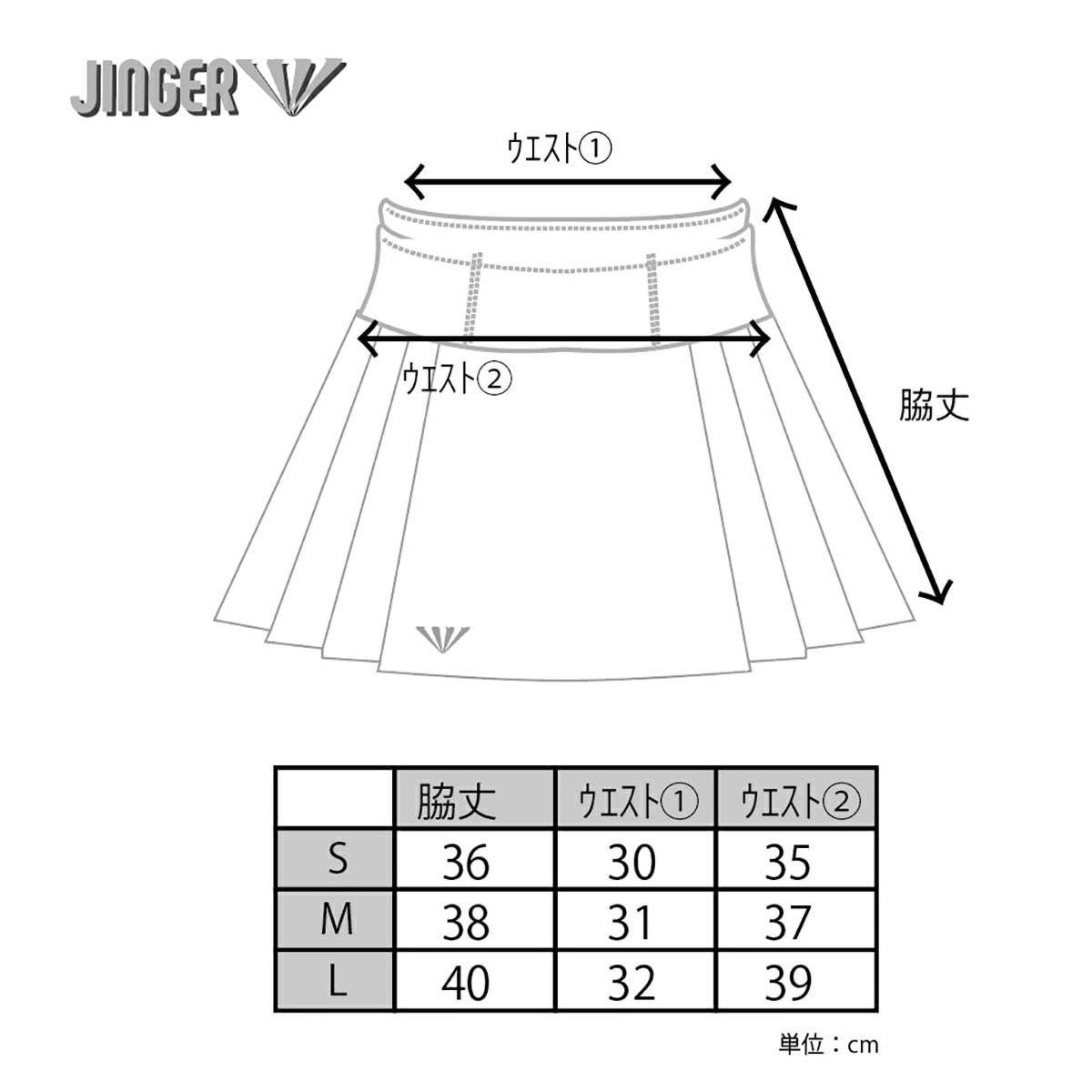 ジンガーJINGERランニングウェアボトムスショートハーフパンツ短パンマルチポケット付きランニングプリーツスカートJF-2053-BLKレディース女性25SP春夏