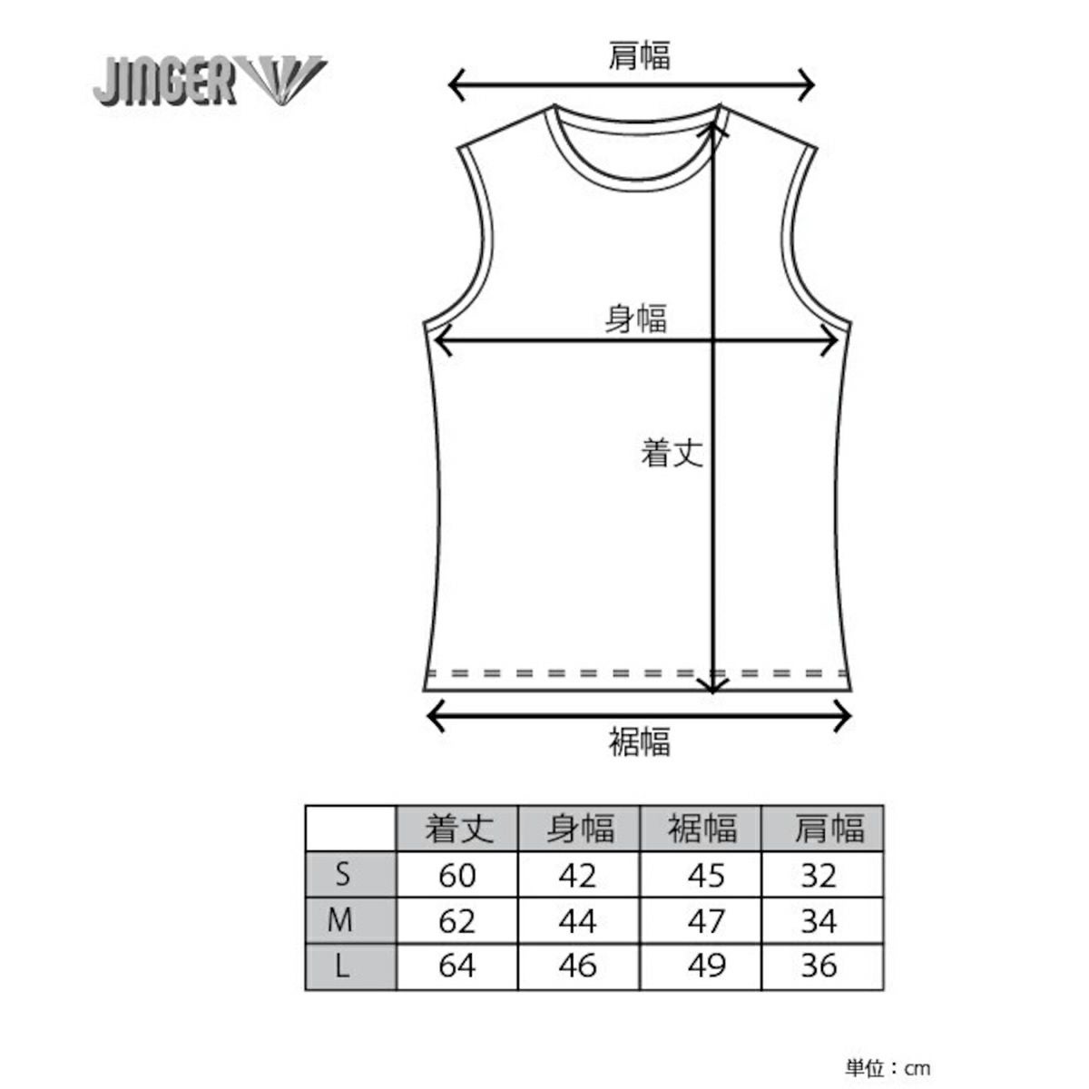 ジンガーJINGERランニングウェアノースリーブタンクトップノースリーブシャツJF-6019-PPLレディース女性25SP春夏