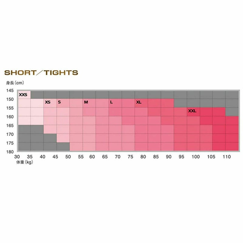 2XUツータイムズユーランニングウェアボトムスインナースパッツレギンスライトスピードMCSミッドライズコンプレッションタイツWA6523B-BLKBRFレディース女性25SP春夏