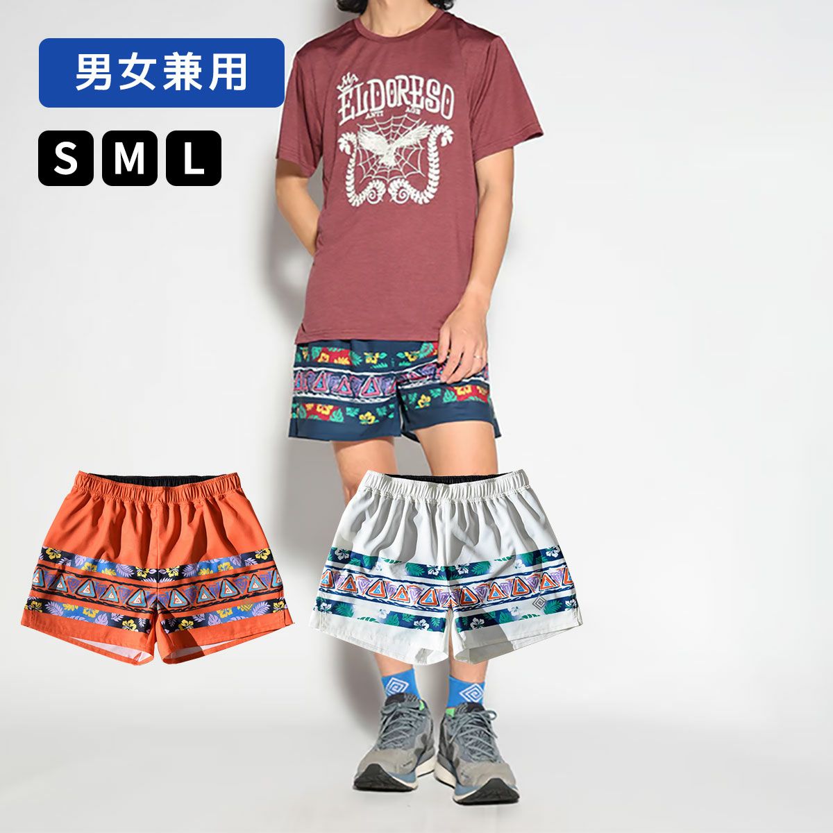 エルドレッソELDORESOランニングウェアボトムスショートハーフパンツ短パンTropicalShortsE2111115メンズレディースユニセックス25SP春夏