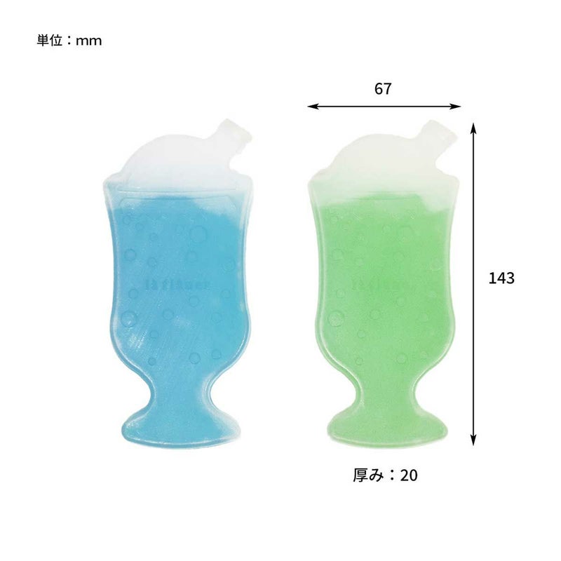 ラフラネlaflanerアウトドアカジュアルアクセサリーアイスパッククリームソーダ9257000625SP春夏